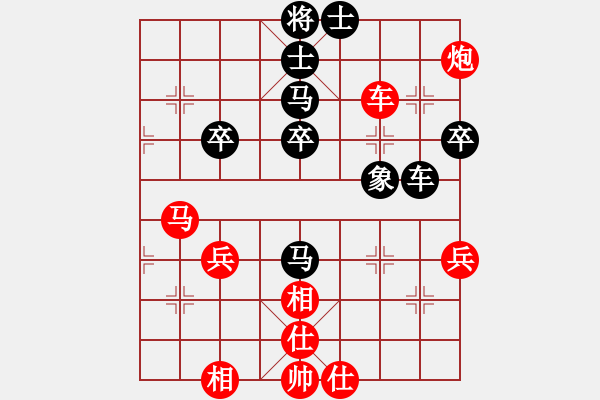 象棋棋谱图片：石头打滚(7段)-胜-兰州狼(9段) - 步数：60 
