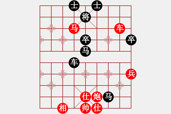 象棋棋谱图片：石头打滚(7段)-胜-兰州狼(9段) - 步数：90 