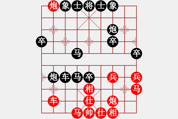 象棋棋谱图片：南北货[红] -VS- 小小思念雨[黑] - 步数：50 