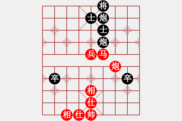 象棋棋譜圖片：飛天戰(zhàn)龍王(9段)-和-任汝行(月將) - 步數(shù)：100 