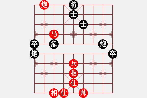 象棋棋譜圖片：飛天戰(zhàn)龍王(9段)-和-任汝行(月將) - 步數(shù)：80 