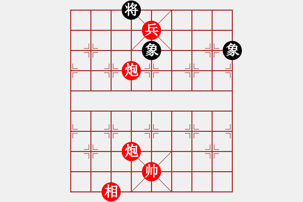 象棋棋譜圖片：漢水決戰(zhàn)(無極)-勝-忙里求閑(天罡) - 步數(shù)：167 