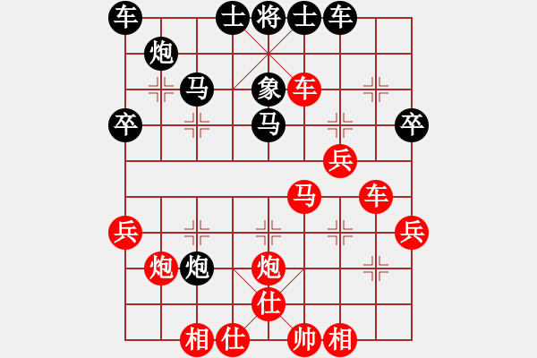 象棋棋譜圖片：zjhgx(1段)-勝-花落不棄(1段) - 步數(shù)：45 