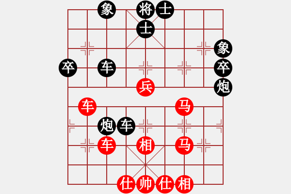 象棋棋譜圖片：弈局新編(5段)-勝-tntms(3段) - 步數(shù)：60 