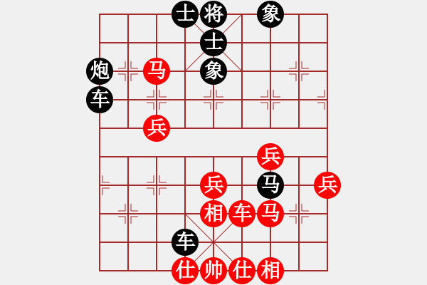 象棋棋譜圖片：甘肅省體育總會(huì) 劉玉武 勝 廈門(mén)七匹狼男裝象棋隊(duì) 張成楚 - 步數(shù)：60 