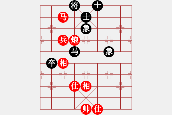 象棋棋譜圖片：bbboy002(7級(jí))-勝-李特大(3段) - 步數(shù)：80 