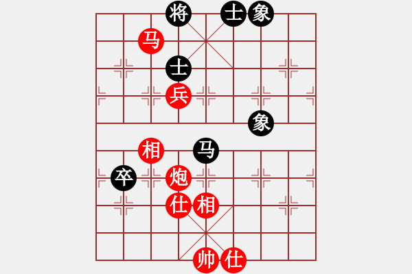 象棋棋譜圖片：bbboy002(7級(jí))-勝-李特大(3段) - 步數(shù)：90 