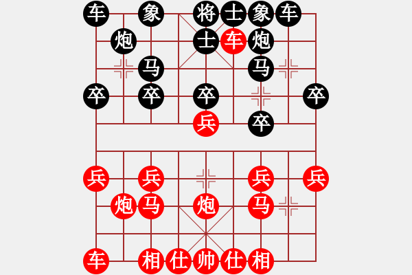 象棋棋譜圖片：2022.8.16.12五分鐘先勝屈頭七路馬對平炮兌車 - 步數(shù)：20 