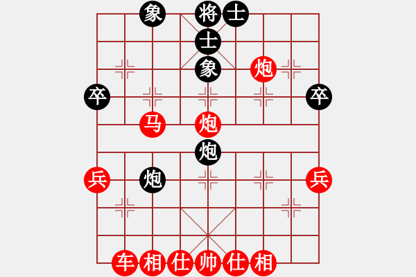 象棋棋譜圖片：2022.8.16.12五分鐘先勝屈頭七路馬對平炮兌車 - 步數(shù)：47 