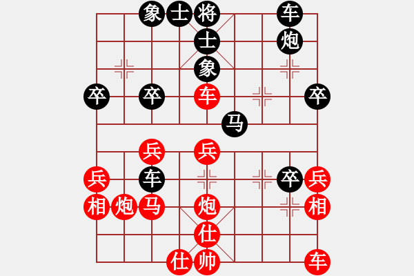 象棋棋譜圖片：中炮七路馬對(duì)屏風(fēng)馬<strong><font color FF0000 >雙炮過(guò)河< f - 步數(shù)：40 