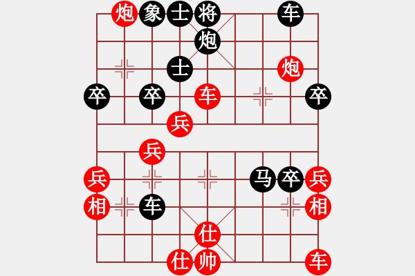 象棋棋譜圖片：中炮七路馬對(duì)屏風(fēng)馬<strong><font color FF0000 >雙炮過(guò)河< f - 步數(shù)：50 