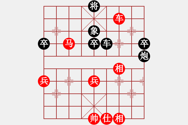 象棋棋譜圖片：周濤 先負(fù) 鄒進(jìn)忠 - 步數(shù)：100 