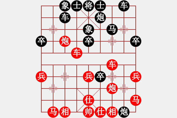 象棋棋譜圖片：周濤 先負(fù) 鄒進(jìn)忠 - 步數(shù)：40 