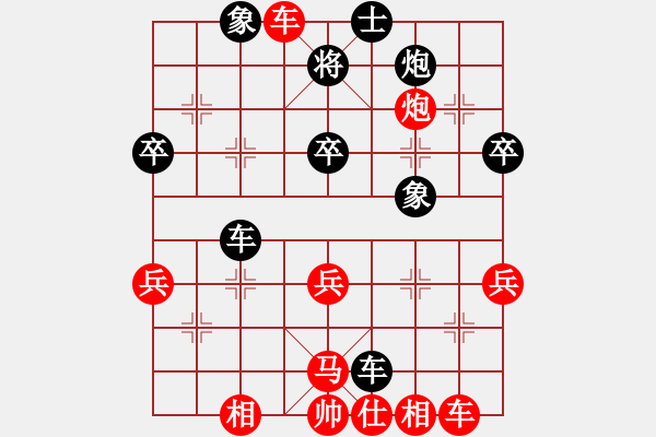 象棋棋譜圖片：周濤 先負(fù) 鄒進(jìn)忠 - 步數(shù)：60 