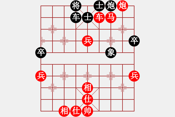 象棋棋譜圖片：棋局-313Np7 - 步數(shù)：0 