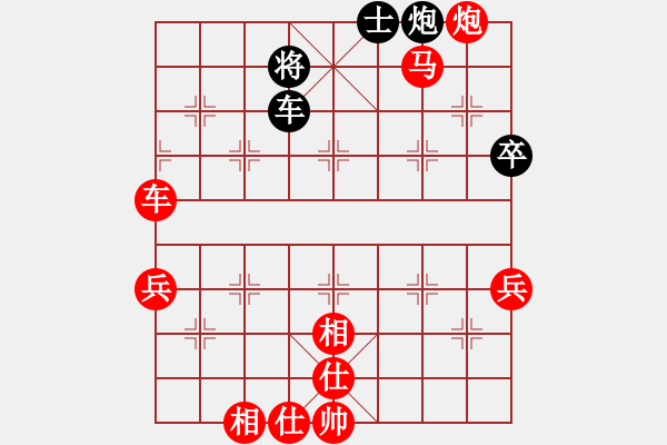 象棋棋譜圖片：棋局-313Np7 - 步數(shù)：10 