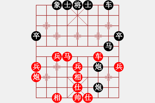 象棋棋譜圖片：2022 冠中棋院 原志杰先對(duì)曲敬川 左炮封車 - 步數(shù)：50 