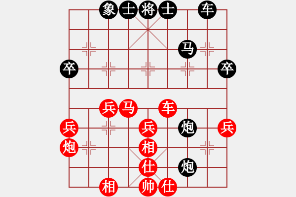 象棋棋譜圖片：2022 冠中棋院 原志杰先對(duì)曲敬川 左炮封車 - 步數(shù)：53 