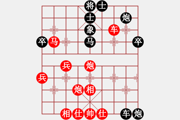 象棋棋譜圖片：第8局 駿馬奔馳 踏象奪勢(shì) - 步數(shù)：10 