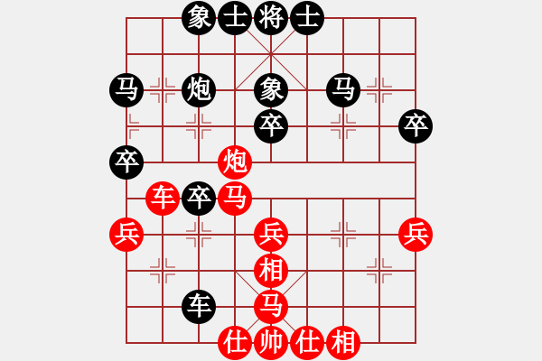 象棋棋譜圖片：浙江 周一軍 和 海安 張全民 - 步數(shù)：50 