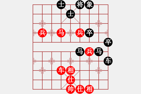 象棋棋譜圖片：1.2.1.1A1.1成都棋院(8段)-負(fù)-承德露露(日帥) - 步數(shù)：100 