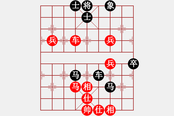 象棋棋譜圖片：1.2.1.1A1.1成都棋院(8段)-負(fù)-承德露露(日帥) - 步數(shù)：110 