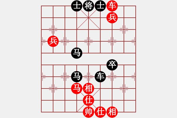 象棋棋譜圖片：1.2.1.1A1.1成都棋院(8段)-負(fù)-承德露露(日帥) - 步數(shù)：120 