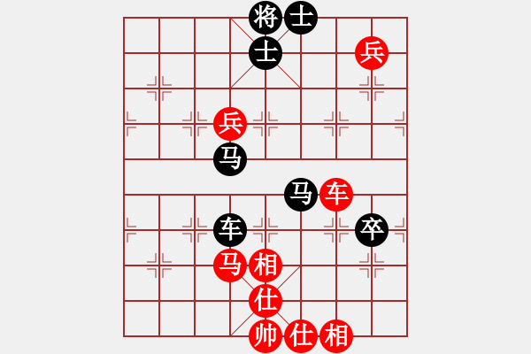 象棋棋譜圖片：1.2.1.1A1.1成都棋院(8段)-負(fù)-承德露露(日帥) - 步數(shù)：130 