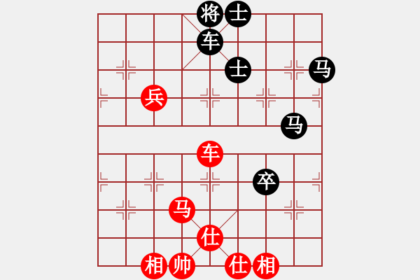 象棋棋譜圖片：1.2.1.1A1.1成都棋院(8段)-負(fù)-承德露露(日帥) - 步數(shù)：150 