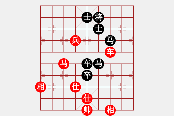 象棋棋譜圖片：1.2.1.1A1.1成都棋院(8段)-負(fù)-承德露露(日帥) - 步數(shù)：180 