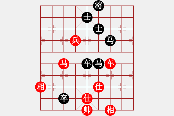 象棋棋譜圖片：1.2.1.1A1.1成都棋院(8段)-負(fù)-承德露露(日帥) - 步數(shù)：190 