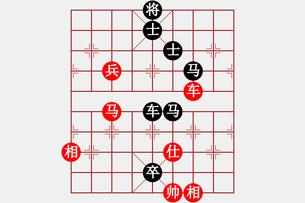 象棋棋譜圖片：1.2.1.1A1.1成都棋院(8段)-負(fù)-承德露露(日帥) - 步數(shù)：200 