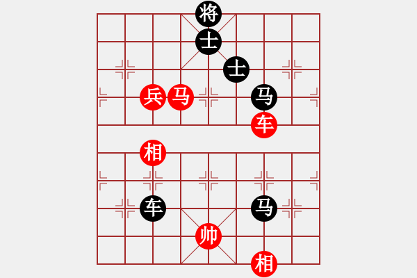 象棋棋譜圖片：1.2.1.1A1.1成都棋院(8段)-負(fù)-承德露露(日帥) - 步數(shù)：210 