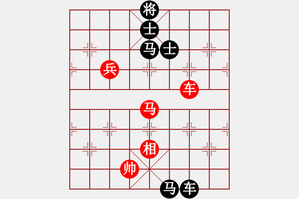 象棋棋譜圖片：1.2.1.1A1.1成都棋院(8段)-負(fù)-承德露露(日帥) - 步數(shù)：220 