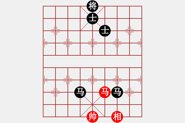 象棋棋譜圖片：1.2.1.1A1.1成都棋院(8段)-負(fù)-承德露露(日帥) - 步數(shù)：240 