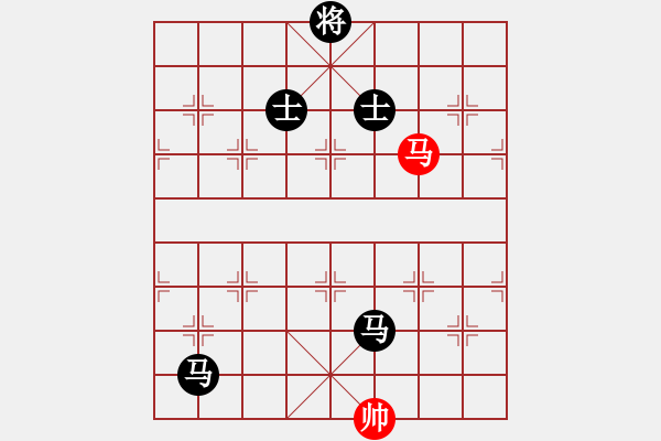 象棋棋譜圖片：1.2.1.1A1.1成都棋院(8段)-負(fù)-承德露露(日帥) - 步數(shù)：270 