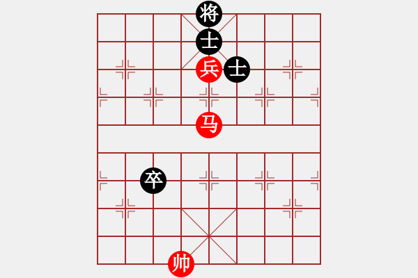 象棋棋譜圖片：實(shí)用殘局-馬兵勝卒雙士3 - 步數(shù)：0 