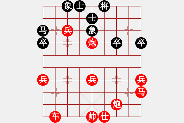 象棋棋譜圖片：棋局-2ak a 1pPR - 步數(shù)：0 