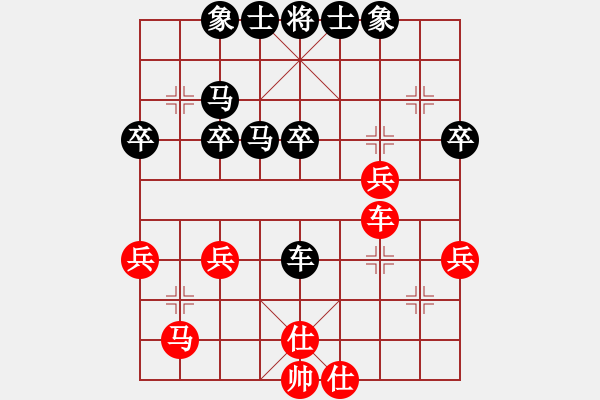 象棋棋譜圖片：一馬平川[837959513] -VS- 橫才俊儒[292832991] - 步數(shù)：50 