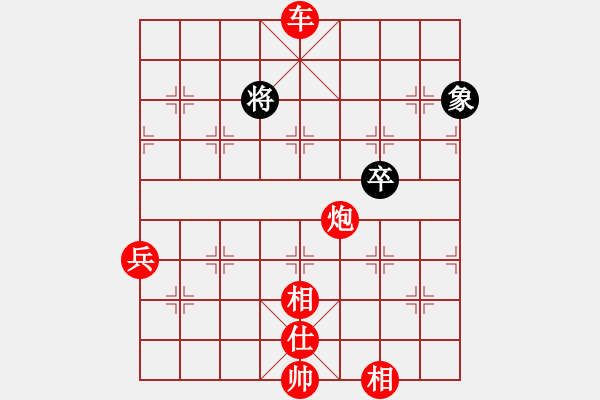 象棋棋譜圖片：神秘雨林(電神)-勝-石門寶刀紅(9星) - 步數(shù)：110 