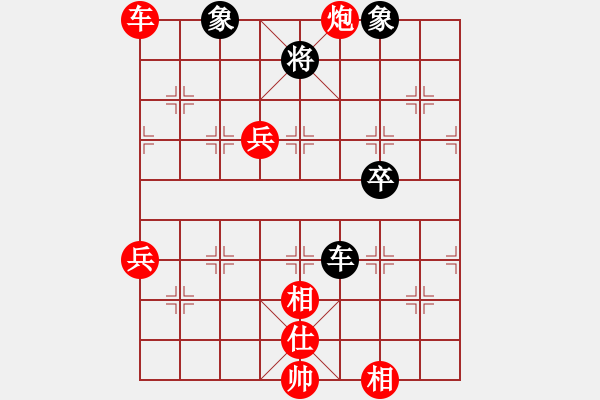 象棋棋譜圖片：神秘雨林(電神)-勝-石門寶刀紅(9星) - 步數(shù)：90 