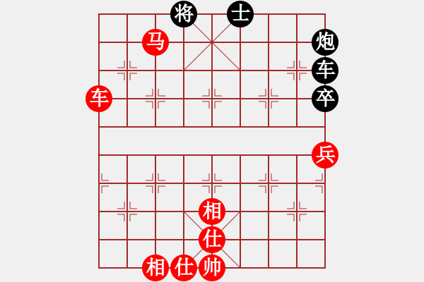 象棋棋譜圖片：永不瞑目(人王)-和-彼道還彼身(無上)中炮過河車互進(jìn)七兵對屏風(fēng)馬左馬盤河 紅左邊炮對黑飛右象 - 步數(shù)：139 