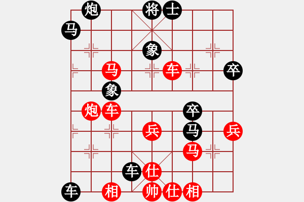 象棋棋譜圖片：永不瞑目(人王)-和-彼道還彼身(無上)中炮過河車互進(jìn)七兵對屏風(fēng)馬左馬盤河 紅左邊炮對黑飛右象 - 步數(shù)：60 