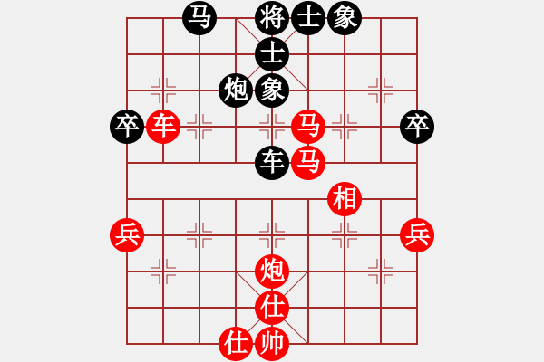 象棋棋譜圖片：林家暐  先對(duì)  吳明政 - 步數(shù)：70 