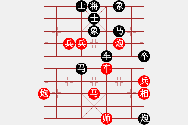 象棋棋譜圖片：少年包青天(風魔)-負-月夜殺手(地煞) - 步數(shù)：100 