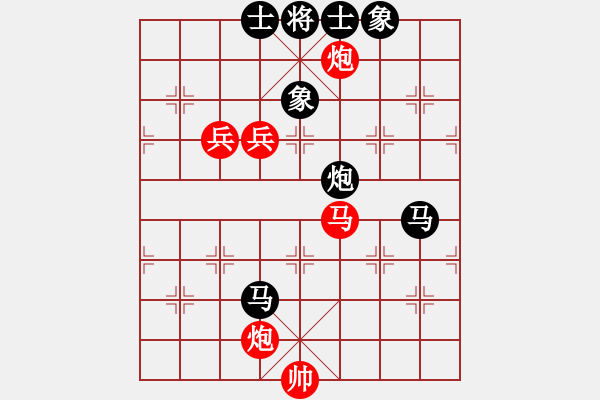 象棋棋譜圖片：少年包青天(風魔)-負-月夜殺手(地煞) - 步數(shù)：140 