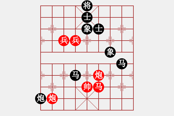 象棋棋譜圖片：少年包青天(風魔)-負-月夜殺手(地煞) - 步數(shù)：190 