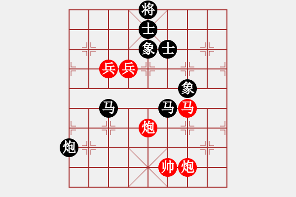 象棋棋譜圖片：少年包青天(風魔)-負-月夜殺手(地煞) - 步數(shù)：200 