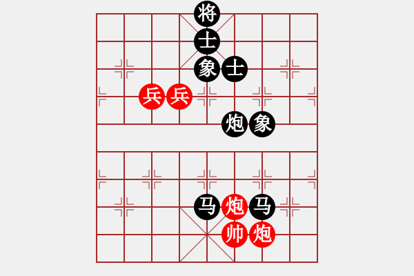 象棋棋譜圖片：少年包青天(風魔)-負-月夜殺手(地煞) - 步數(shù)：220 