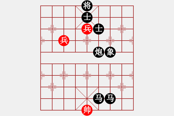 象棋棋譜圖片：少年包青天(風魔)-負-月夜殺手(地煞) - 步數(shù)：230 